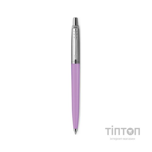 Ручка кулькова Parker JOTTER 17 Original Lilac CT BP (15 932_2567)
