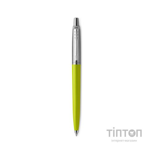 Ручка кулькова Parker JOTTER 17 Original Lime Green CT BP (15 932_389)