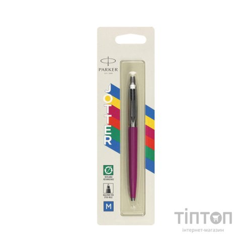 Ручка кулькова Parker JOTTER 17 Original Magenta CT BP блистер (15 536)