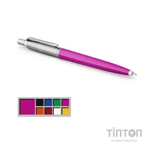 Ручка кулькова Parker JOTTER 17 Original Magenta CT BP блистер (15 536)