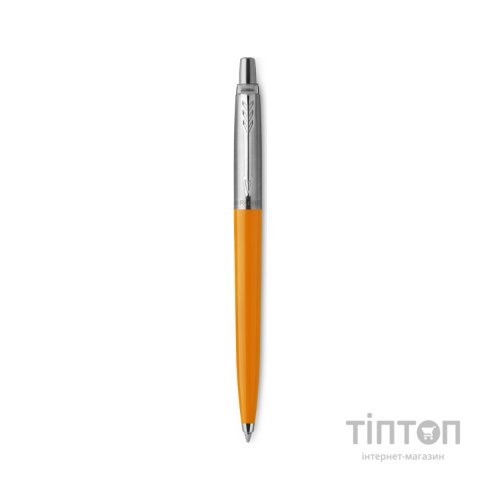 Ручка кулькова Parker JOTTER 17 Original Marigold CT BP (15 932_2013)