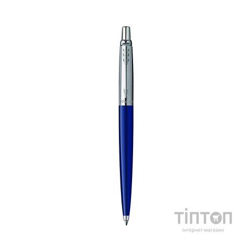 Ручка кулькова Parker JOTTER 17 Original Navy Blue CT BP блистер (15 836)