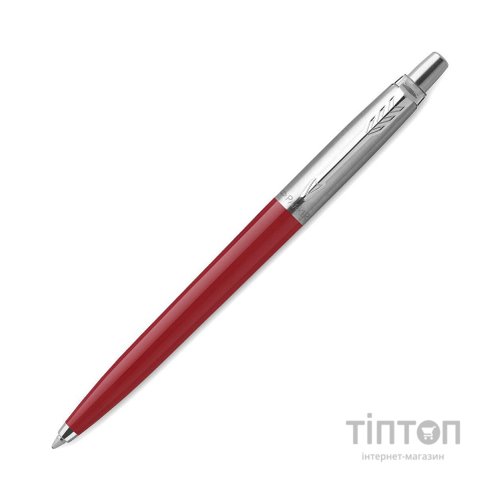 Ручка кулькова Parker JOTTER 17 Original Red CT BP (15 732)