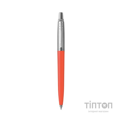 Ручка кулькова Parker JOTTER 17 Original Vermilon CT BP (15 932_BRED)