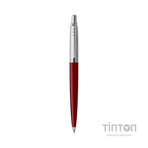 Ручка кулькова Parker JOTTER 17 Originals Red CT BP блістер (15 736)