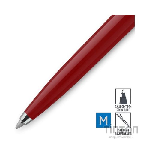 Ручка кулькова Parker JOTTER 17 Originals Red CT BP блістер (15 736)