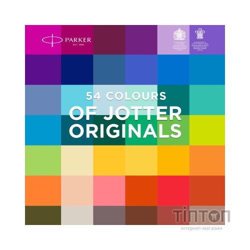 Ручка кулькова Parker JOTTER 17 Originals Red CT BP блістер (15 736)