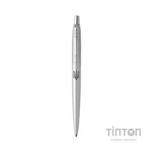 Ручка кулькова Parker JOTTER 17 UKRAINE SS CT BP Тризуб (16132_TR)