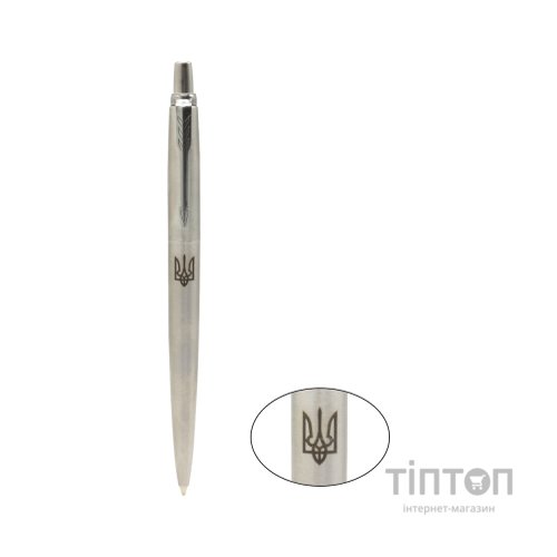 Ручка кулькова Parker JOTTER 17 UKRAINE SS CT BP Тризуб (16132_TR)