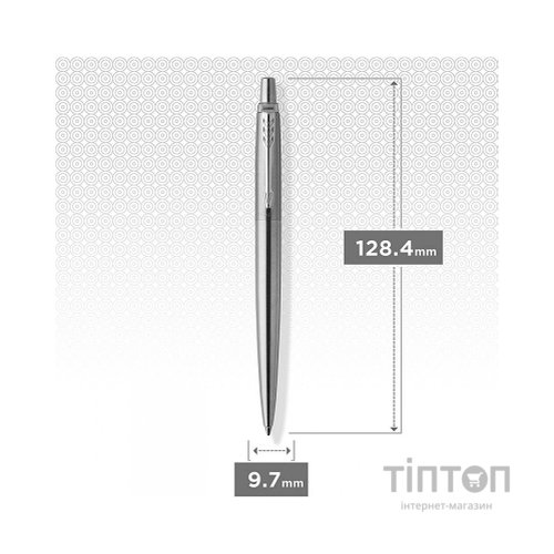 Ручка кулькова Parker JOTTER 17 UKRAINE SS CT BP Тризуб (16132_TR)
