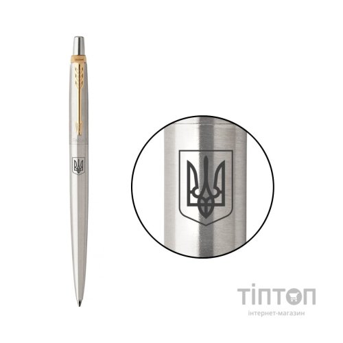 Ручка кулькова Parker JOTTER 17 UKRAINE SS GT BP Герб України (16032_T005b)