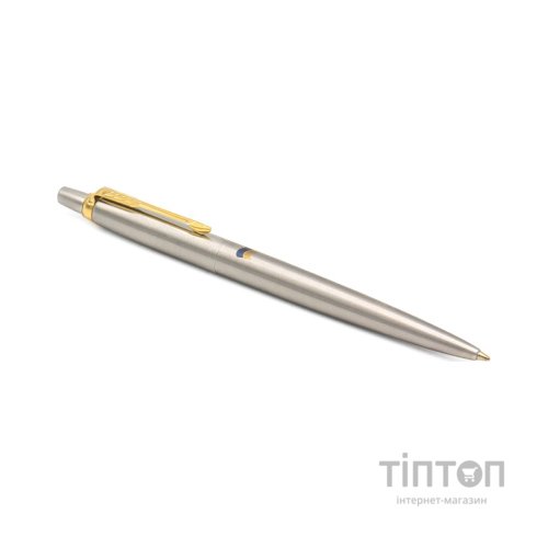 Ручка кулькова Parker JOTTER 17 UKRAINE SS GT BP Прапор жовто-синій (16032_T008c)
