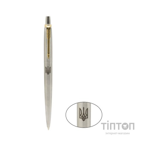 Ручка кулькова Parker JOTTER 17 UKRAINE SS GT BP Тризуб (16032_TR)