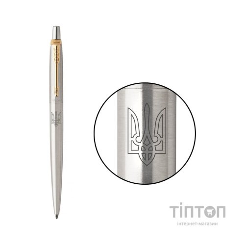Ручка кулькова Parker JOTTER 17 UKRAINE SS GT BP Тризуб прозорий (16032_T010b)