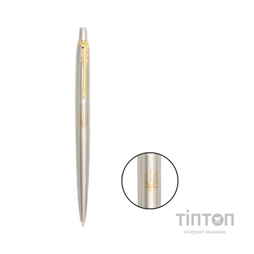 Ручка кулькова Parker JOTTER 17 UKRAINE SS GT BP Тризуб золотий (16032_T001g)
