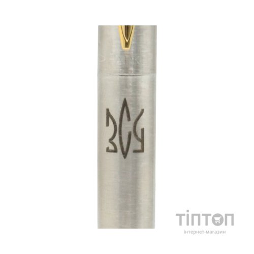 Ручка кулькова Parker JOTTER 17 UKRAINE SS GT BP Тризуб ЗСУ (16032_T039b)