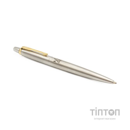 Ручка кулькова Parker JOTTER 17 UKRAINE SS GT BP Тризуб ЗСУ (16032_T039b)