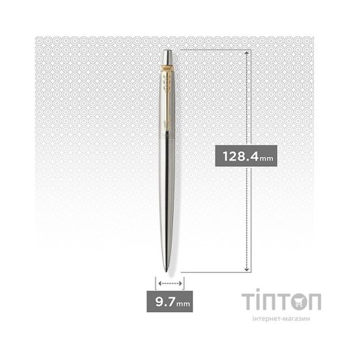 Ручка кулькова Parker JOTTER 17 UKRAINE SS GT BP Тризуб ЗСУ (16032_T039b)