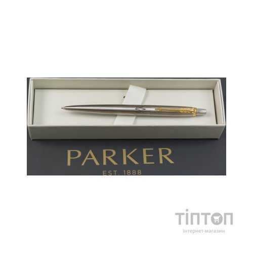 Ручка кулькова Parker JOTTER 17 UKRAINE SS GT BP Тризуб ЗСУ (16032_T039b)