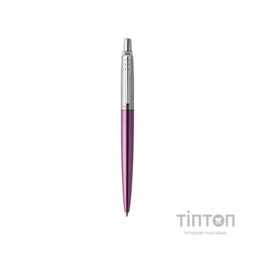 Ручка кулькова Parker JOTTER 17 Victoria Violet CT BP (16 732)