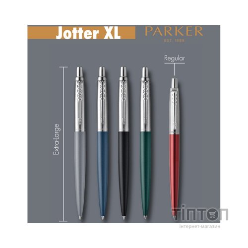 Ручка кулькова Parker JOTTER 17 XL Matt Black & Gold GT BP (13 032)
