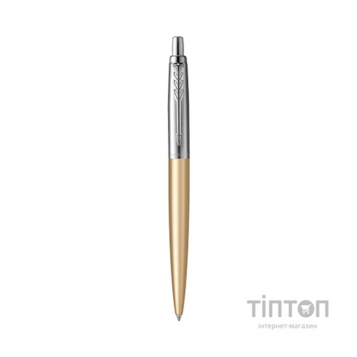 Ручка кулькова Parker JOTTER 17 XL Matt Gold CT BP (13 432)
