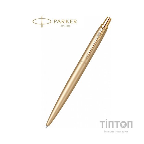 Ручка кулькова Parker JOTTER 17 XL Monochrome Gold GT BP (12 532)