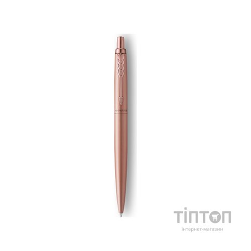 Ручка кулькова Parker JOTTER 17 XL Monochrome Pink Gold PGT BP (12 632)