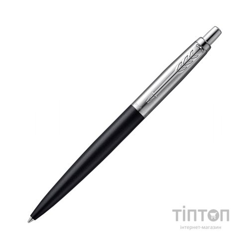Ручка кулькова Parker JOTTER 17 XL Richmond Matt Black CT BP (12 032)