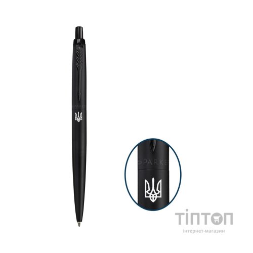 Ручка кулькова Parker JOTTER 17 XL UKRAINE Monochrome Black BT BP Тризуб (12432_TR)