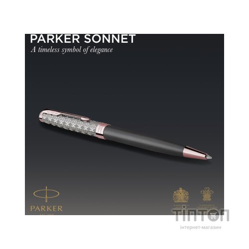 Ручка кулькова Parker SONNET 17 Metal & Grey Lacquer PGT BP (68 232)