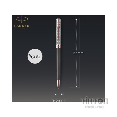 Ручка кулькова Parker SONNET 17 Metal & Grey Lacquer PGT BP (68 232)