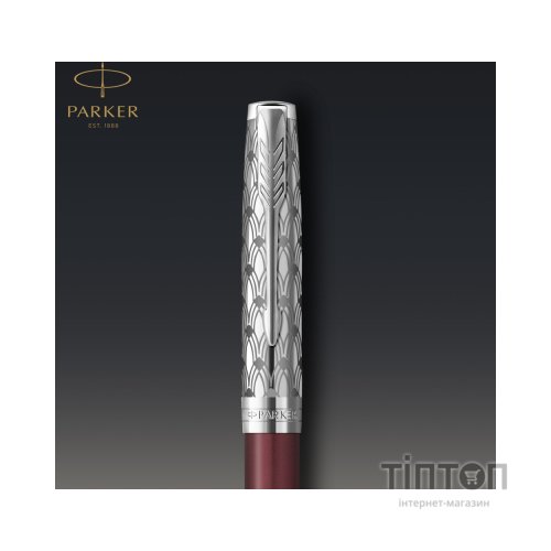 Ручка кулькова Parker SONNET 17 Metal & Red Lacquer CT BP (68 332)