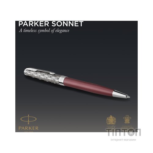 Ручка кулькова Parker SONNET 17 Metal & Red Lacquer CT BP (68 332)