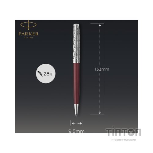 Ручка кулькова Parker SONNET 17 Metal & Red Lacquer CT BP (68 332)