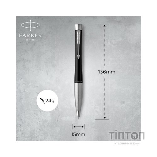 Ручка кулькова Parker URBAN 17 Muted Black CT BP (30 135)