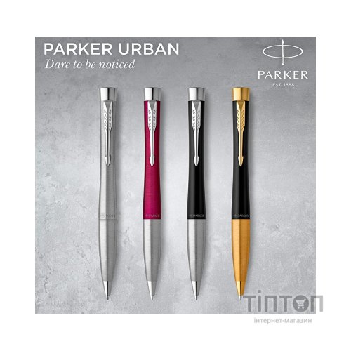 Ручка кулькова Parker URBAN 17 Muted Black CT BP (30 135)