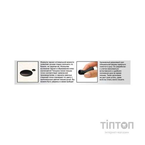 Ручка кулькова UNI автоматична Laknock синій 0,5 мм (SN-100.(05).Blue.)