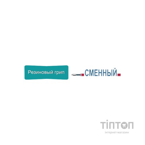 Ручка кулькова UNI автоматична Laknock синій 0,5 мм (SN-100.(05).Blue.)