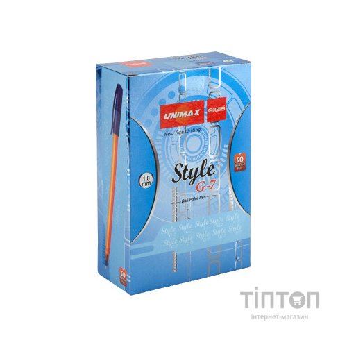 Ручка кулькова Unimax Style G7, синя (UX-101-02)