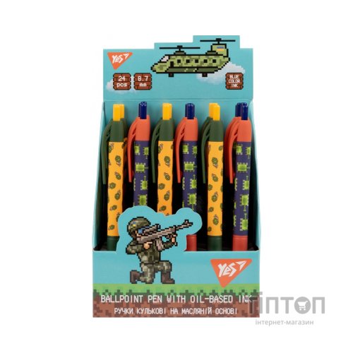Ручка кулькова Yes 8bit UA Millitary автоматична 0,7 мм, синя (412115)