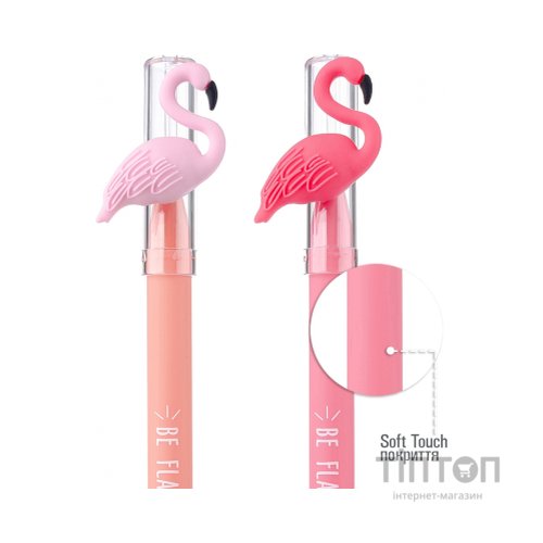 Ручка кулькова Yes Caribbean flamingo 0,7 мм синя (412003)