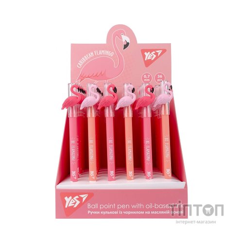 Ручка кулькова Yes Caribbean flamingo 0,7 мм синя (412003)
