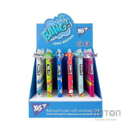 Ручка кулькова Yes Comic machines автоматична 0,7 мм синя (412004)