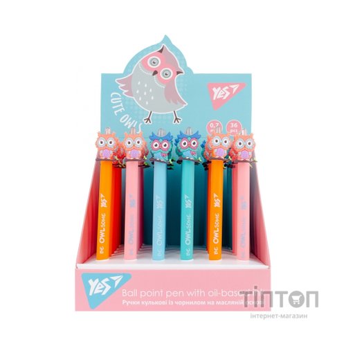 Ручка кулькова Yes Cute owl автоматична 0,7 мм синя (412007)