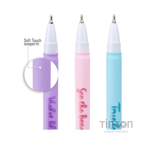 Ручка кулькова Yes Glam 0,7 мм синя (412014)