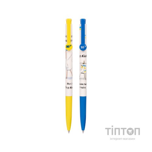 Ручка кулькова Yes Гусь автоматична 0,7 мм синя в асортименті (412162)