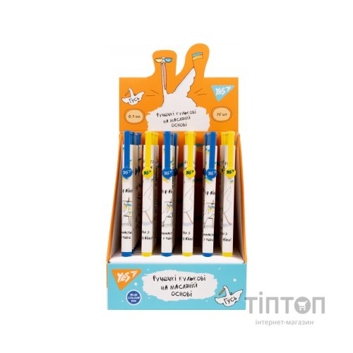 Ручка кулькова Yes Гусь автоматична 0,7 мм синя в асортименті (412162)