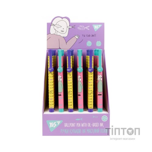 Ручка кулькова Yes Hey Helly автоматична 0,7 мм синя (412126)