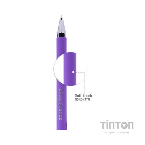 Ручка кулькова Yes Lucky Pen автоматична 0,7 мм синя (411967)